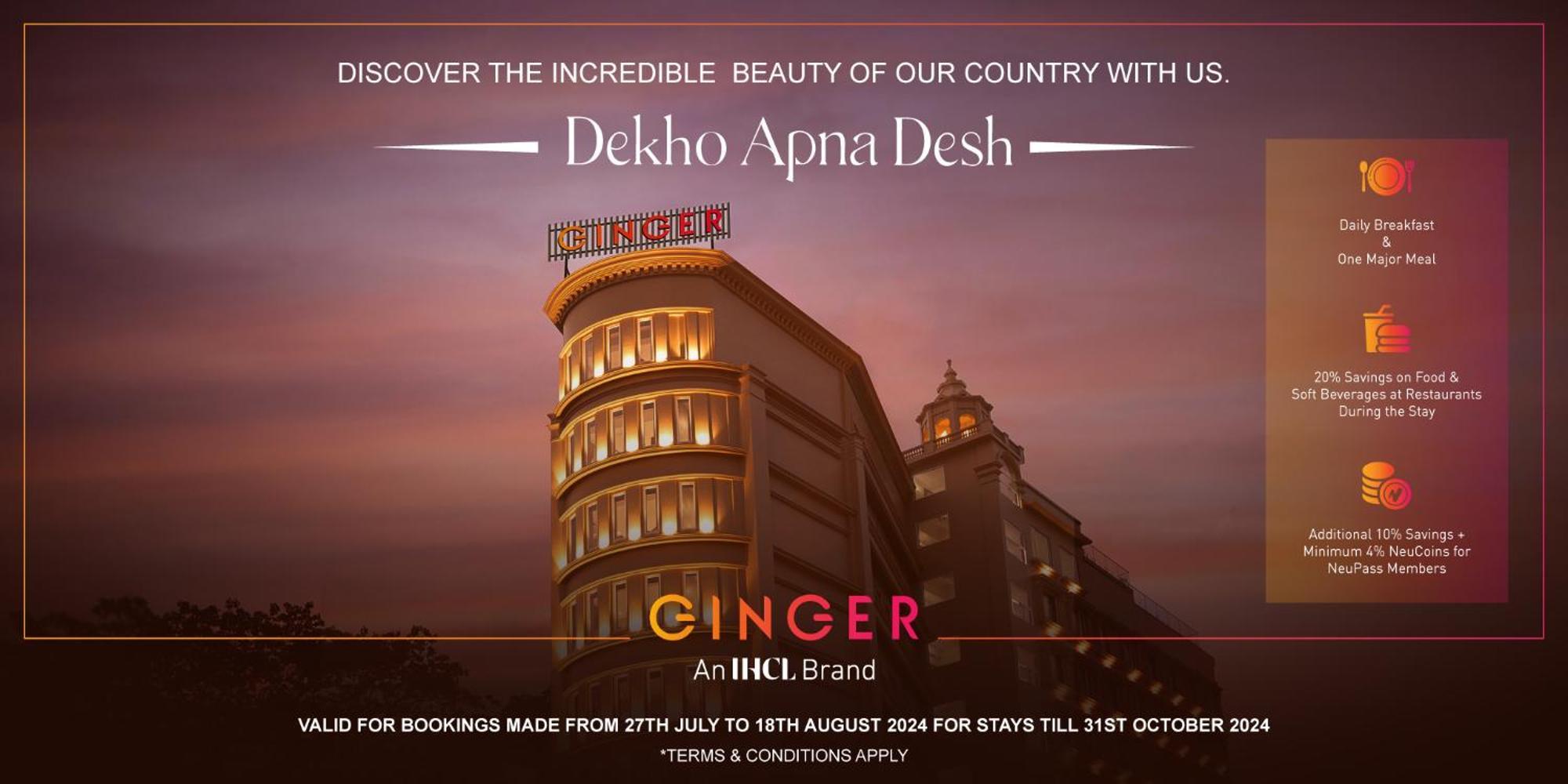 Ginger Durgapur Hotel Exterior photo